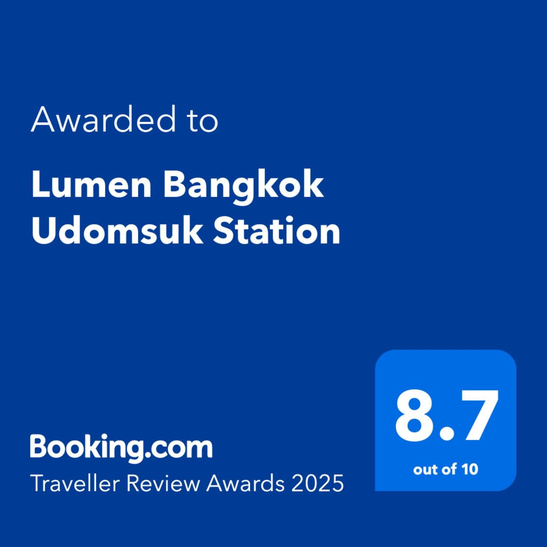 فندق Lumen Bangkok Udomsuk Station المظهر الخارجي الصورة
